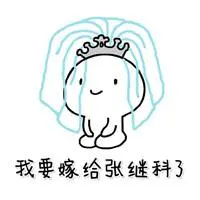 pkv games aman qq Lu Qingwan telah disiksa di istana ini selama 20 hari seperti duduk di peniti dan jarum